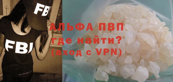 дмт Абдулино