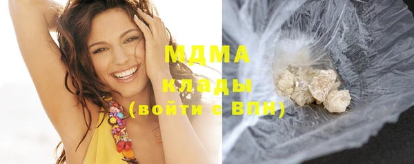 дмт Абдулино