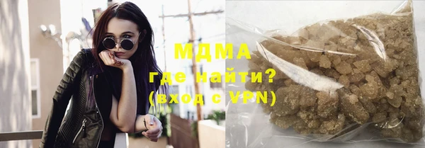 дмт Абдулино