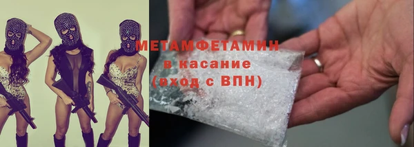 ECSTASY Наволоки