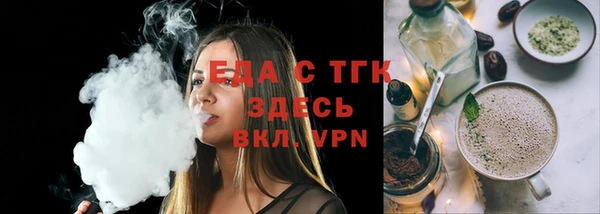 a pvp Навашино