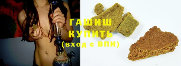 дмт Абдулино