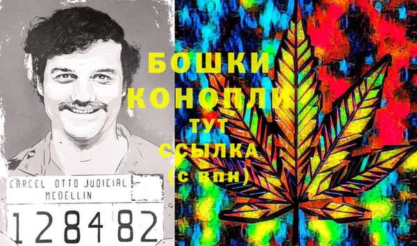 меф VHQ Надым