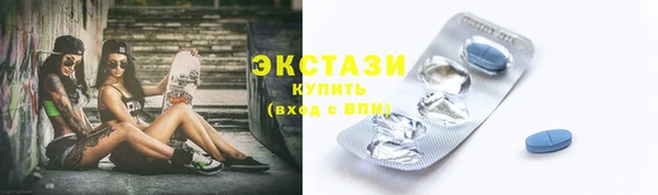 дмт Абдулино