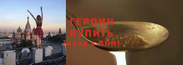 дмт Абдулино