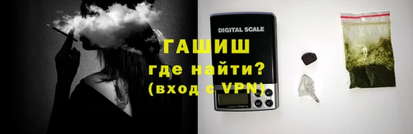 скорость Абинск