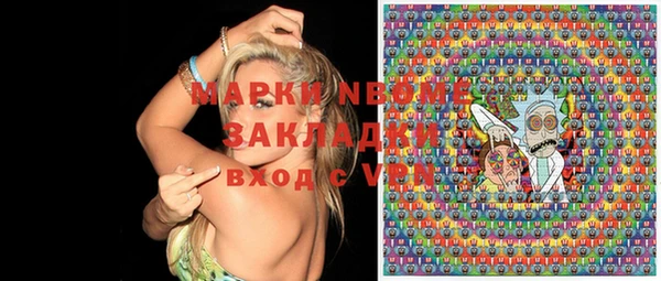 меф VHQ Надым
