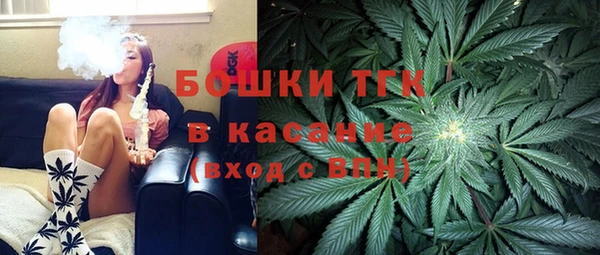 дмт Абдулино