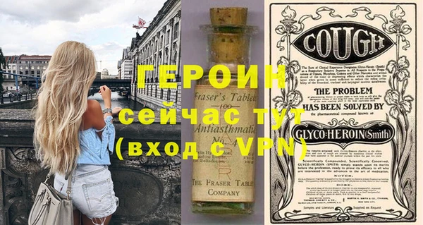 ECSTASY Наволоки