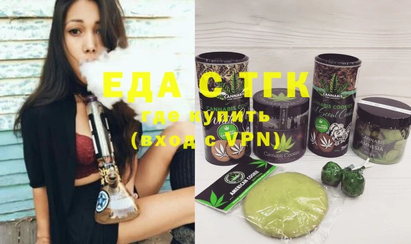 скорость Абинск