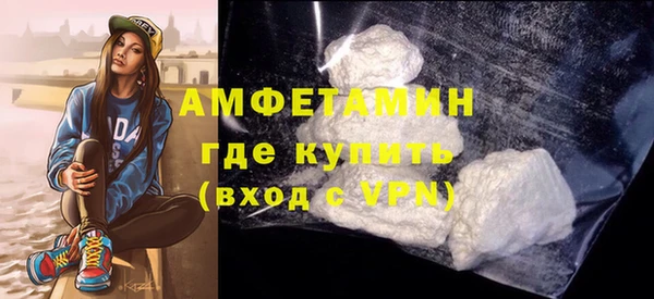 скорость Абинск