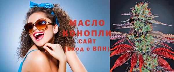 ECSTASY Наволоки