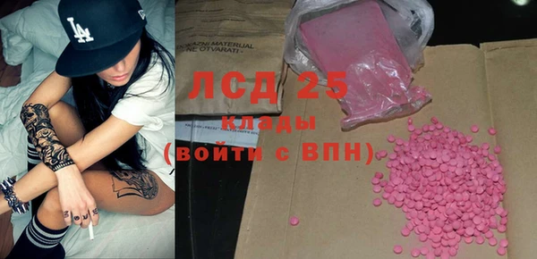 дмт Абдулино