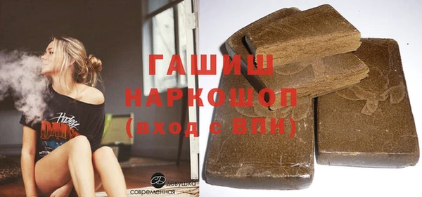 a pvp Навашино