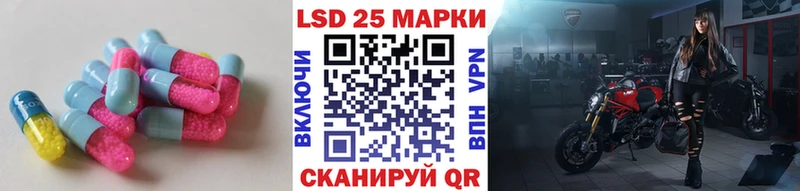 купить  сайты  блэк спрут онион  Лсд 25 экстази ecstasy  Урус-Мартан 